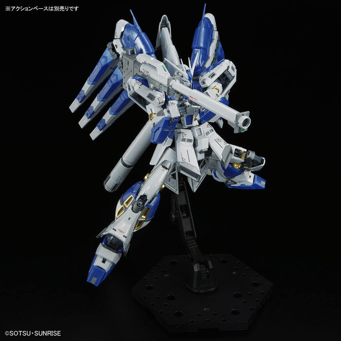 Bandai Spirits RG 1/144 Gundam Base Exclusive Hi-N Gundam Finition Titane