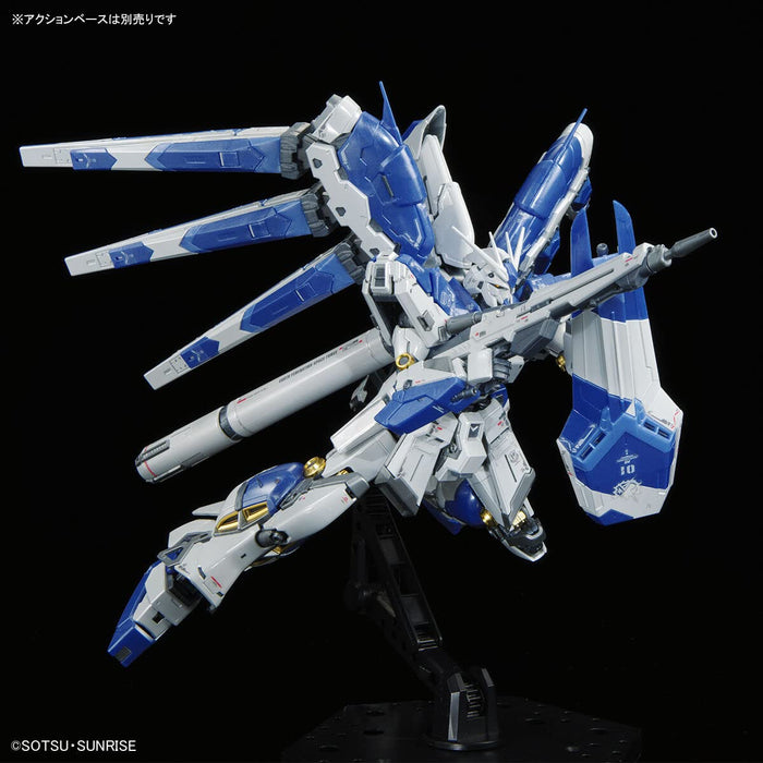 Bandai Spirits RG 1/144 Gundam Base Exclusive Hi-N Gundam Finition Titane