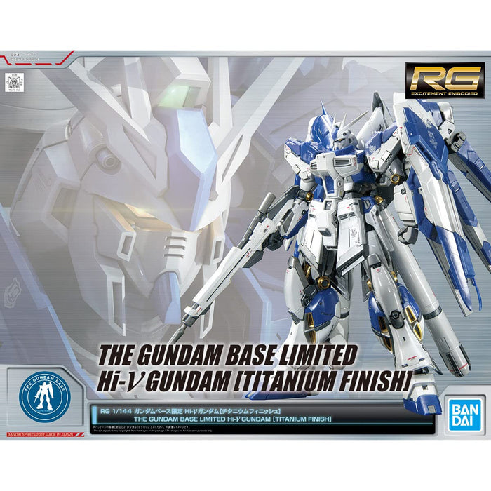 Bandai Spirits RG 1/144 Gundam Base Exclusive Hi-N Gundam Finition Titane