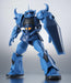 Bandai Spirits Robot Spirits Gundam Ms-07B Gouf Anime Ver Figure 125mm- Japan Figure Store - #1 Bring To You The Best Japanese Goods