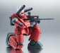 Bandai Spirits Robot Spirits RX-77-2 Guncannon 125mm Movable Figure Ver. Anime- Japan Figure Store - #1 Bring To You The Best Japanese Goods