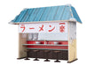 Bandai Spirits SHF Naruto Shippuden Ichiraku Ramen Set 220mm Painted Figure- Japan Figure Store - #1 Bring To You The Best Japanese Goods