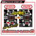 Bandai Super Best Dx Faiz Accel Kamen Rider Faiz Toy Collectible