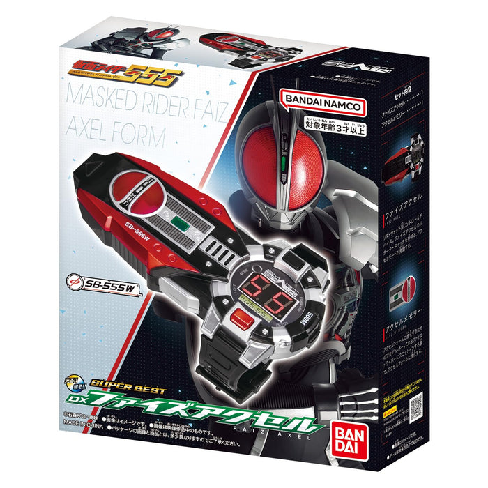Bandai Super Best Dx Faiz Accel Kamen Rider Faiz Toy Collectible