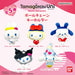 Bandai Tamagotchi Sanrio Moririch Cinnamoroll Keychain Gift