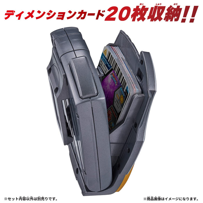 Bandai Ultraman Decker Ultra Dimension Card Holder Organizer Storage- Japan Figure Store - #1 Bring To You The Best Japanese Goods