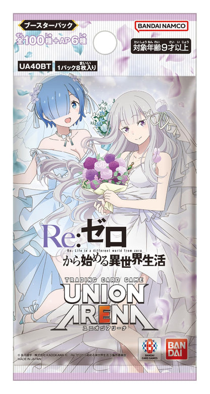 Bandai Union Arena Booster Box ReZero 16 Packs Starting Life In Another World