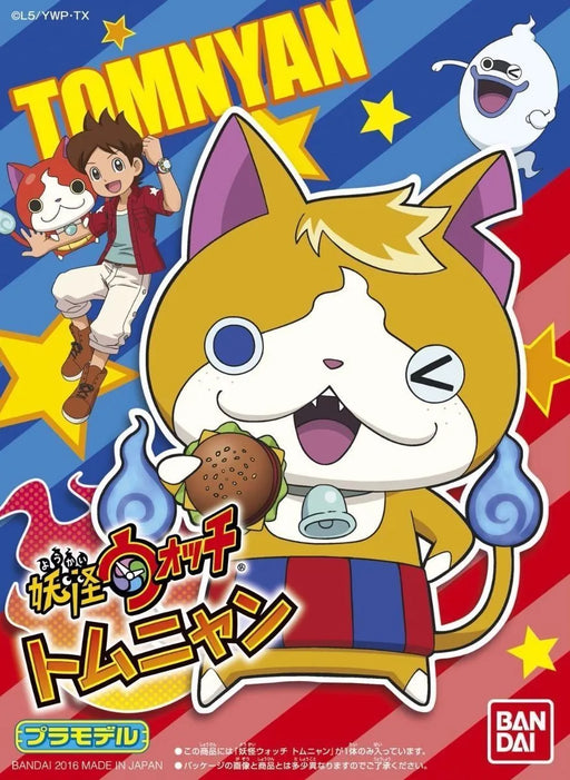 Bandai Yo-kai Watch Tomnyan Plastic Model Kit - Japan Figure