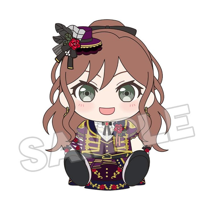 Good Smile Company Bang Dream Plushie Roselia Imai Lisa Soft Toy- Japan Figure Store - #1 Bring To You The Best Japanese Goods