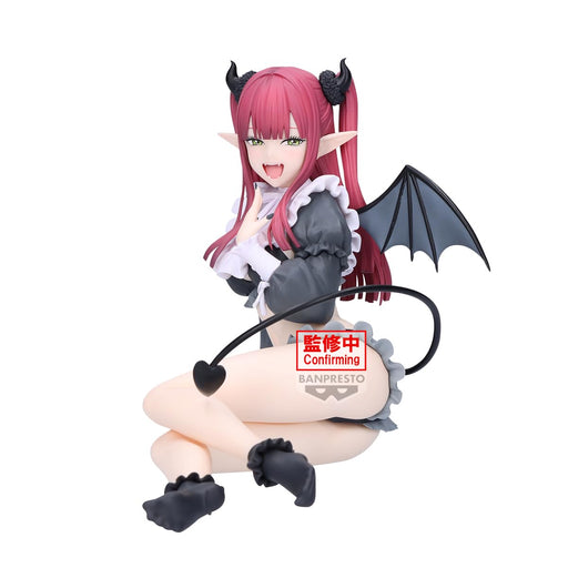 Banpresto My Dress Up Darling Kitagawa Marin Elegant Espressso Figure Liz Ver.