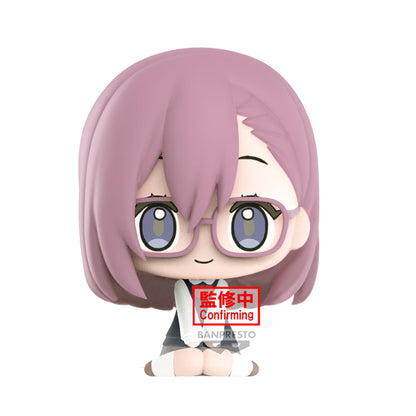 Banpresto Amano Risa Ver A Seated Figure 2.5D Temptation Collectible Toy