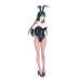 Banpresto Amagami Yae 23cm Collectible Figure - Perfect for Anime Fans