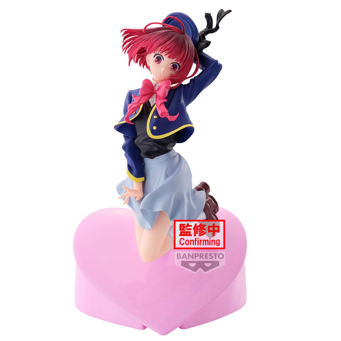 Banpresto Arima Kana Airflow Oshinoko 13cm Action Figure Multicolor Anime Fans