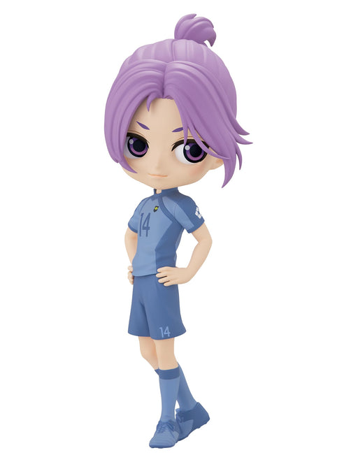 Banpresto Blue Lock Reo Mikage Ver B Bandai Spirits Q Posket Figure