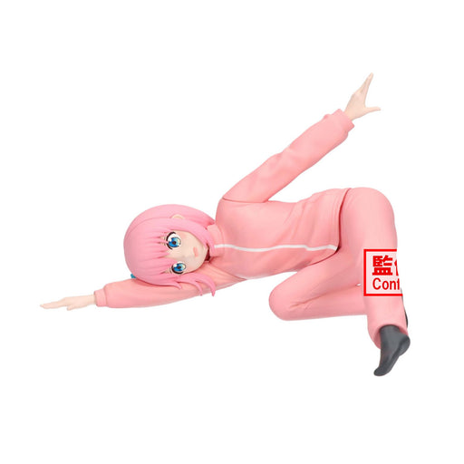 Banpresto Bocchi The Rock Hitori Gotoh Vol 2 Collectible Figurine