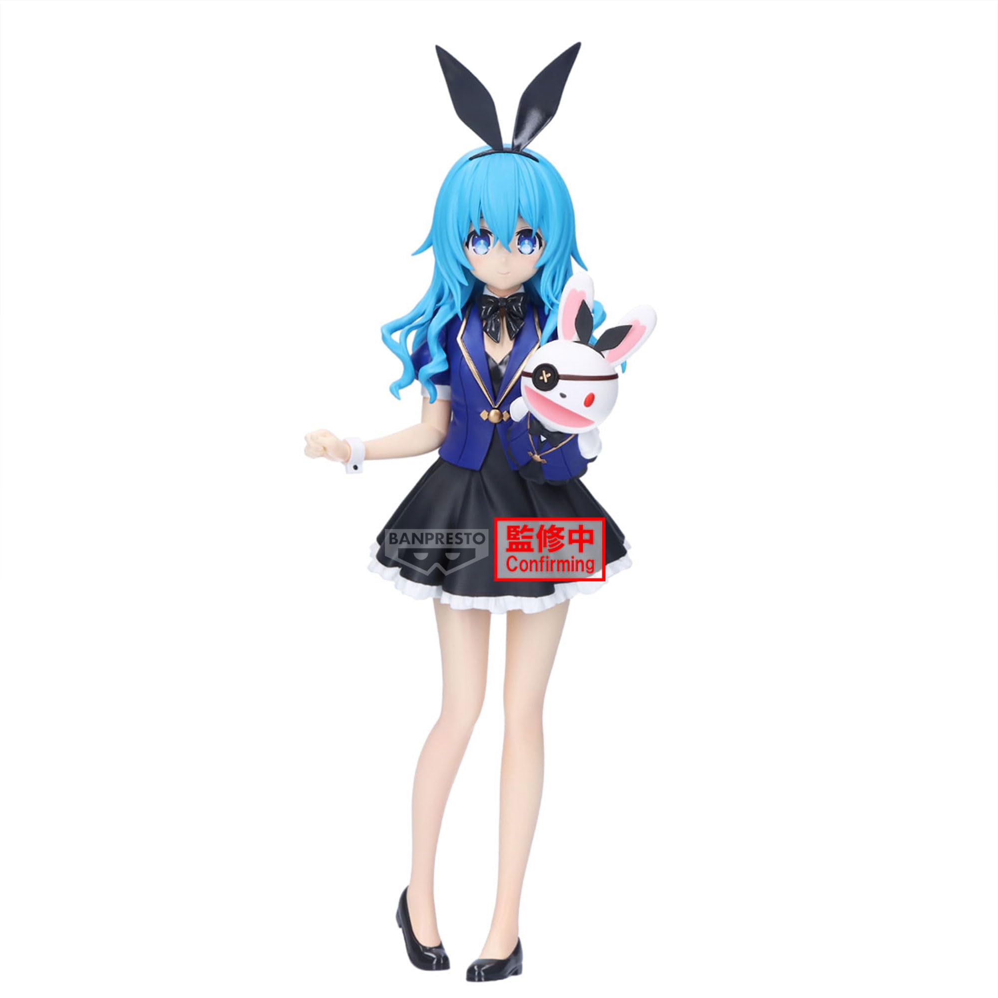 Banpresto Date A Live Yoshino Glitter Glamours Figure Collectible Toy