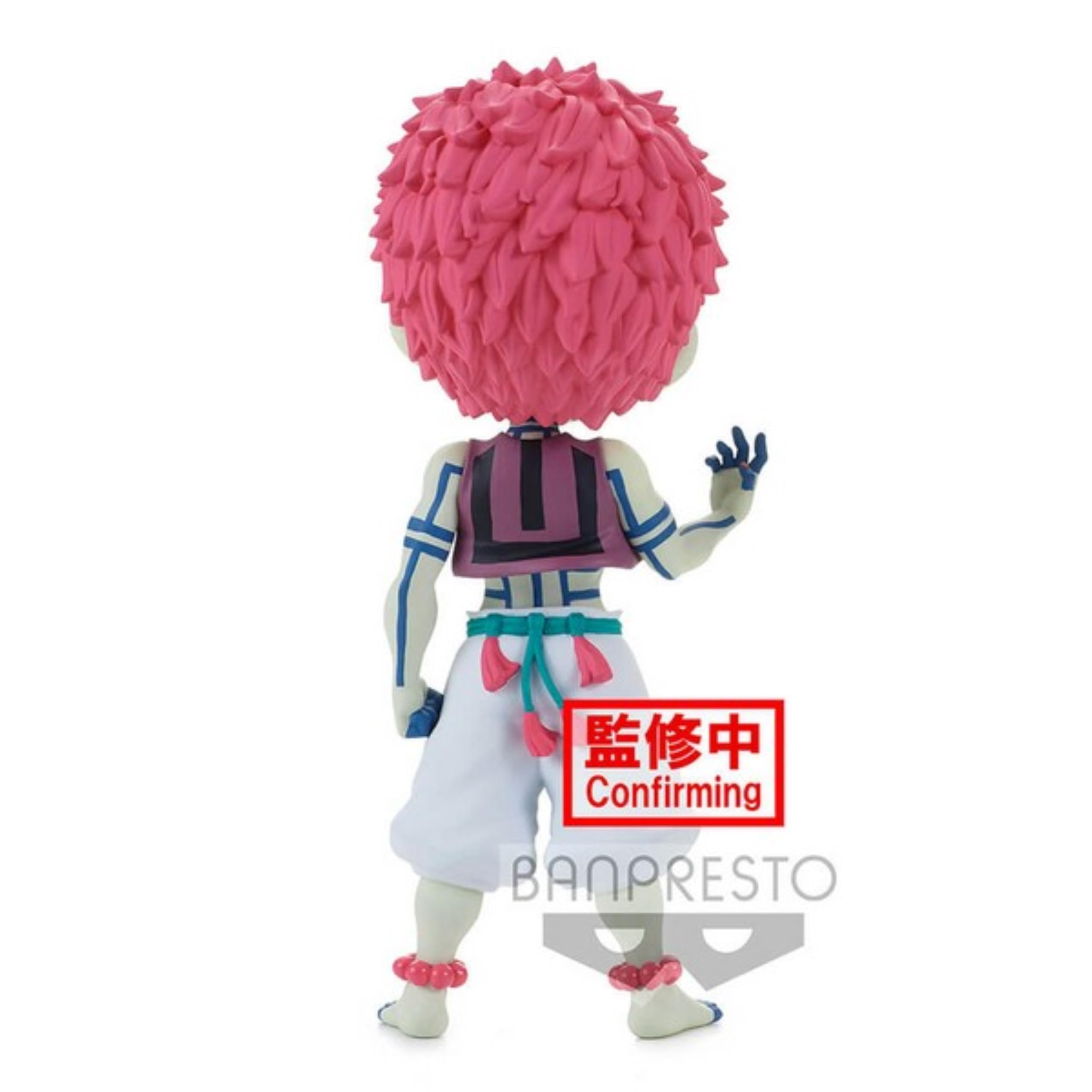 Banpresto Demon Slayer Akaza Q Posket Figure Regular Color Version