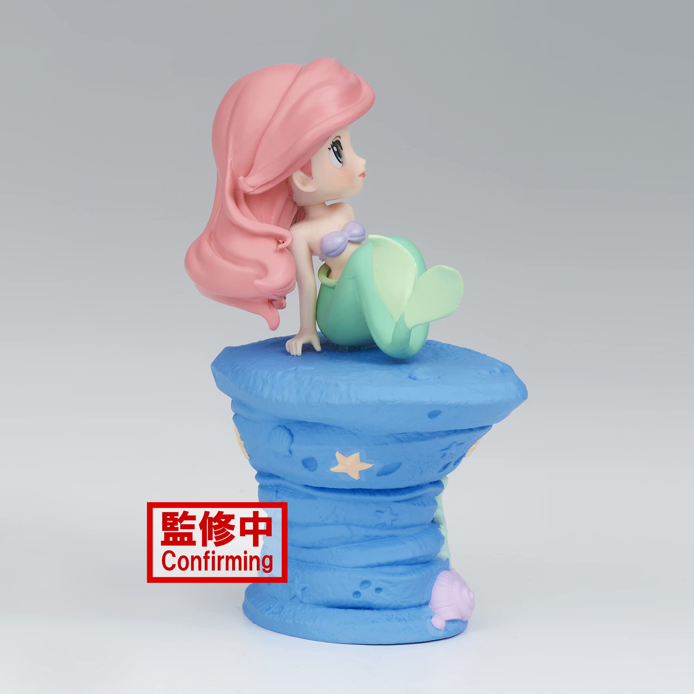 Banpresto Disney Ariel Mermaid Style Ver B Bandai Spirits Q Posket Figure