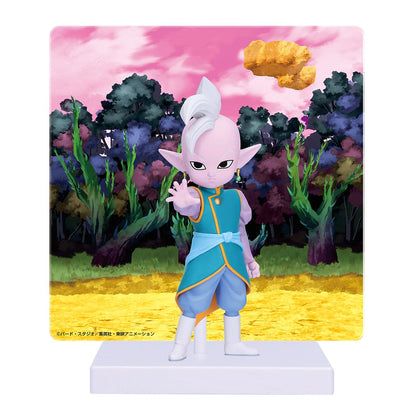 Banpresto Dragon Ball Daima Supreme Kai Mini Figure with Display Panel