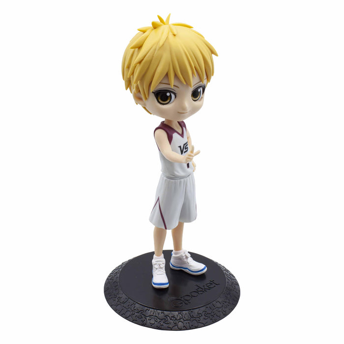 Banpresto Kuroko's Basketball Movie Ver B Bandai Spirits Q Posket Figure