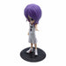 Banpresto Kuroko's Basketball Murasaki Atsushi Movie Ver B Q Posket Figure
