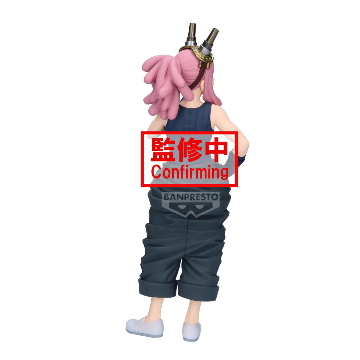 Banpresto My Hero Academia Hatsume Mei Glitter and Glamours Figure Collectible