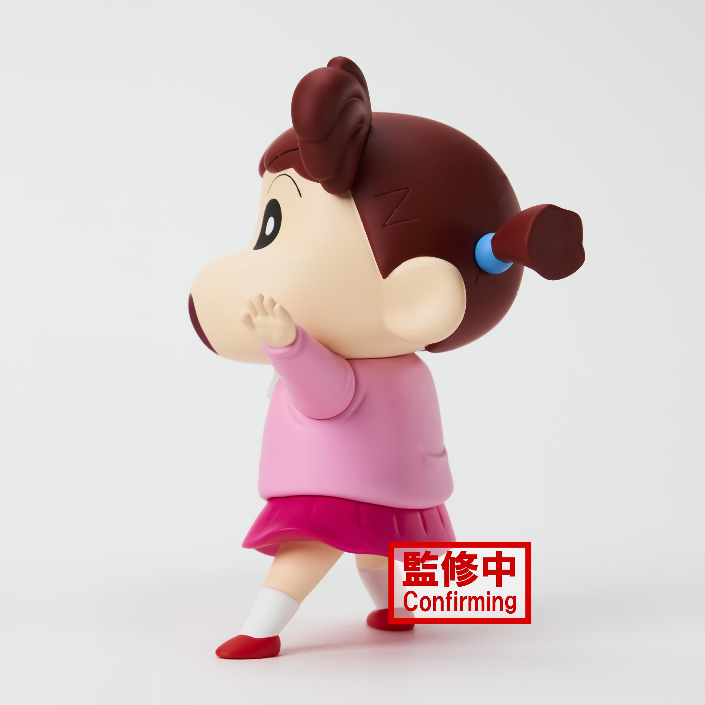 Banpresto Crayon Shin-Chan Nene-Chan Vol.3 Figure Bandai Spirits Kasukabe Edition