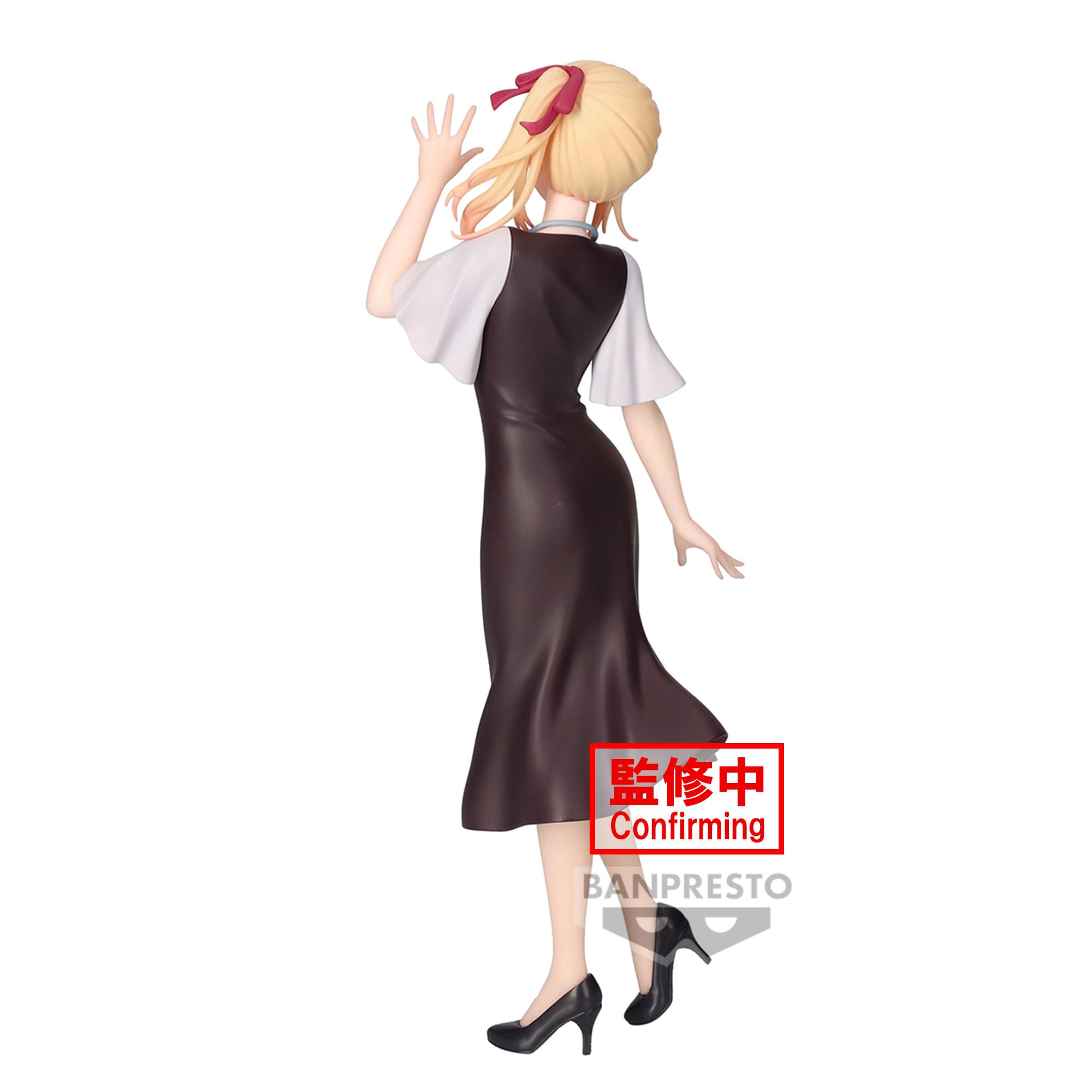 Banpresto Oshi No Ko Ruby Figure in Casual Clothes for Collectors
