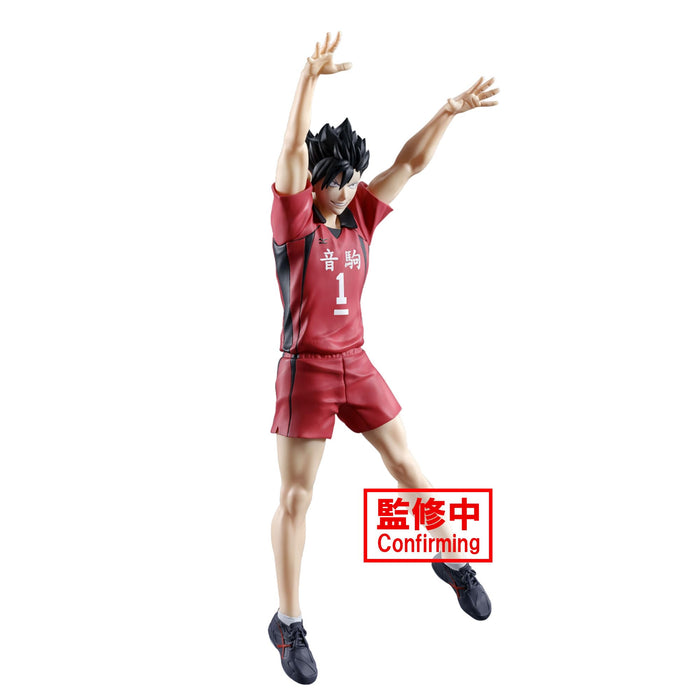 Banpresto Tetsuro Kuroo Statue Haikyu 20 cm figurine d'anime édition bloquée