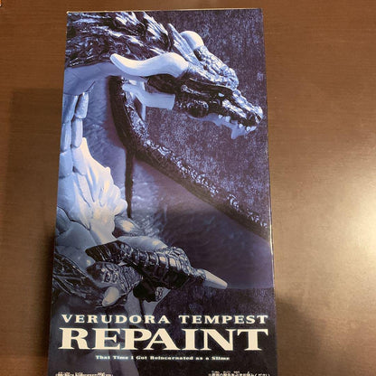 Banpresto Veldora Tempest Repaint Figure from That Time I Got Reincarnated As A Slime