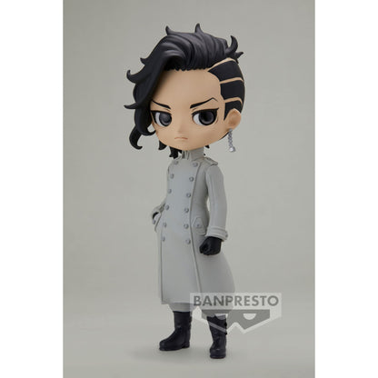 Banpresto Tokyo Revengers Kokonoi Hajime Ver A Bandai Spirits Q Posket Figure