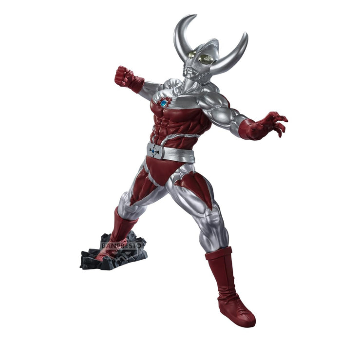 Figurine de collection Banpresto Ultraman Ultra Gokais Father