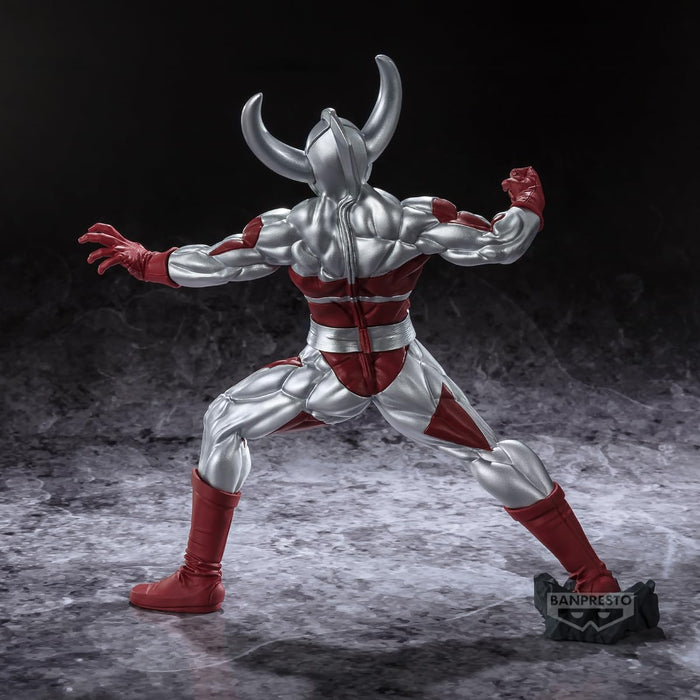 Figurine de collection Banpresto Ultraman Ultra Gokais Father