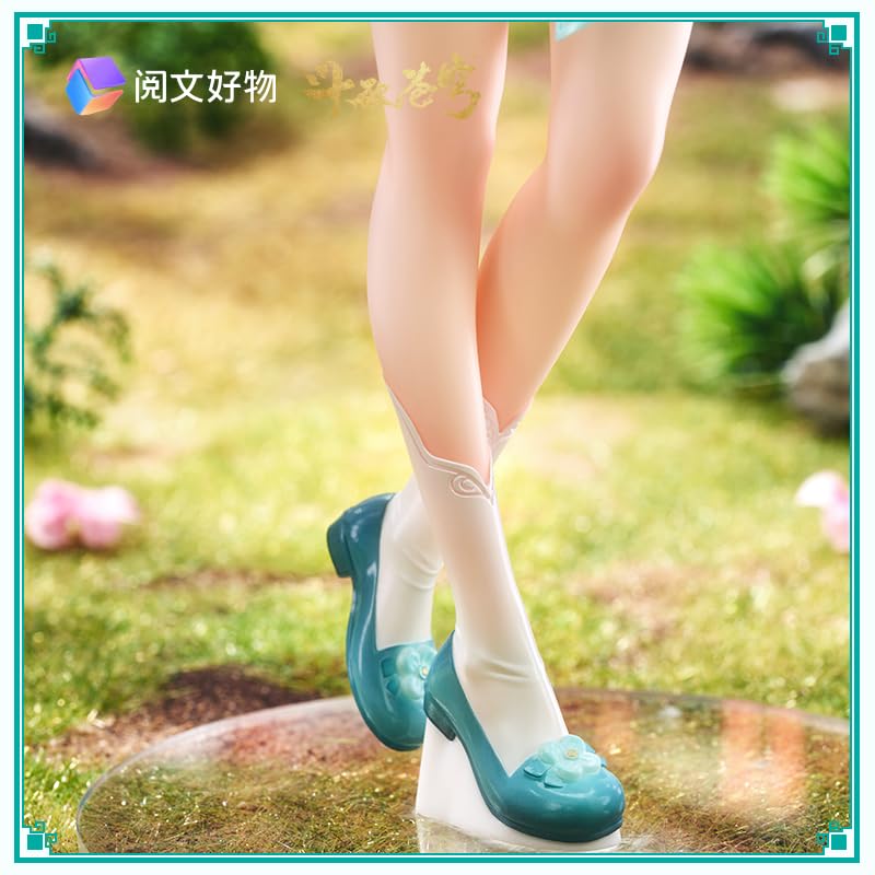 Yuewen Goods Battle Through The Heavens Xia Xun Er 1/7 Girl Series Figure- Japan Figure Store - #1 Bring To You The Best Japanese Goods