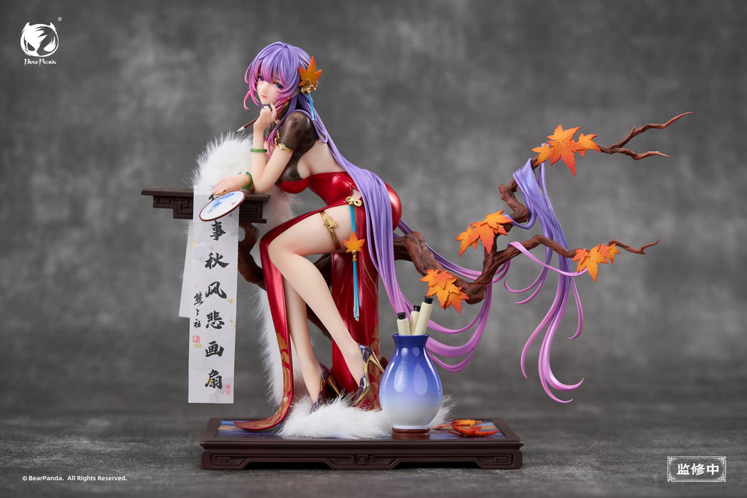 Figurine de collection peinte en PVC et ABS à l'échelle 1/6, Bear Panda X Biya Nalanshi.