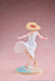 Bellfine Nishikigi Chisoku 1/7 PVC Figure White One Piece Ver. Pre-Painted