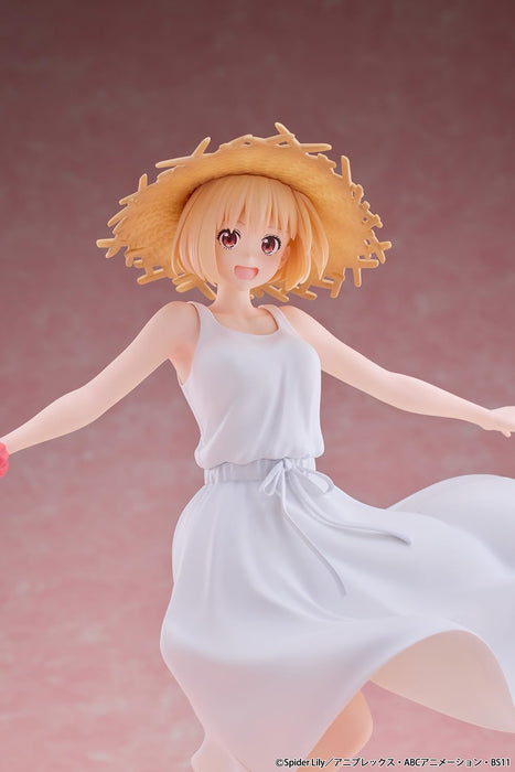 Bellfine Nishikigi Chisoku 1/7 PVC Figure White One Piece Ver. Pre-Painted