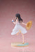 Bellfine Lycoris Recoil 1/7 Scale Takina Inoue White PVC Figure