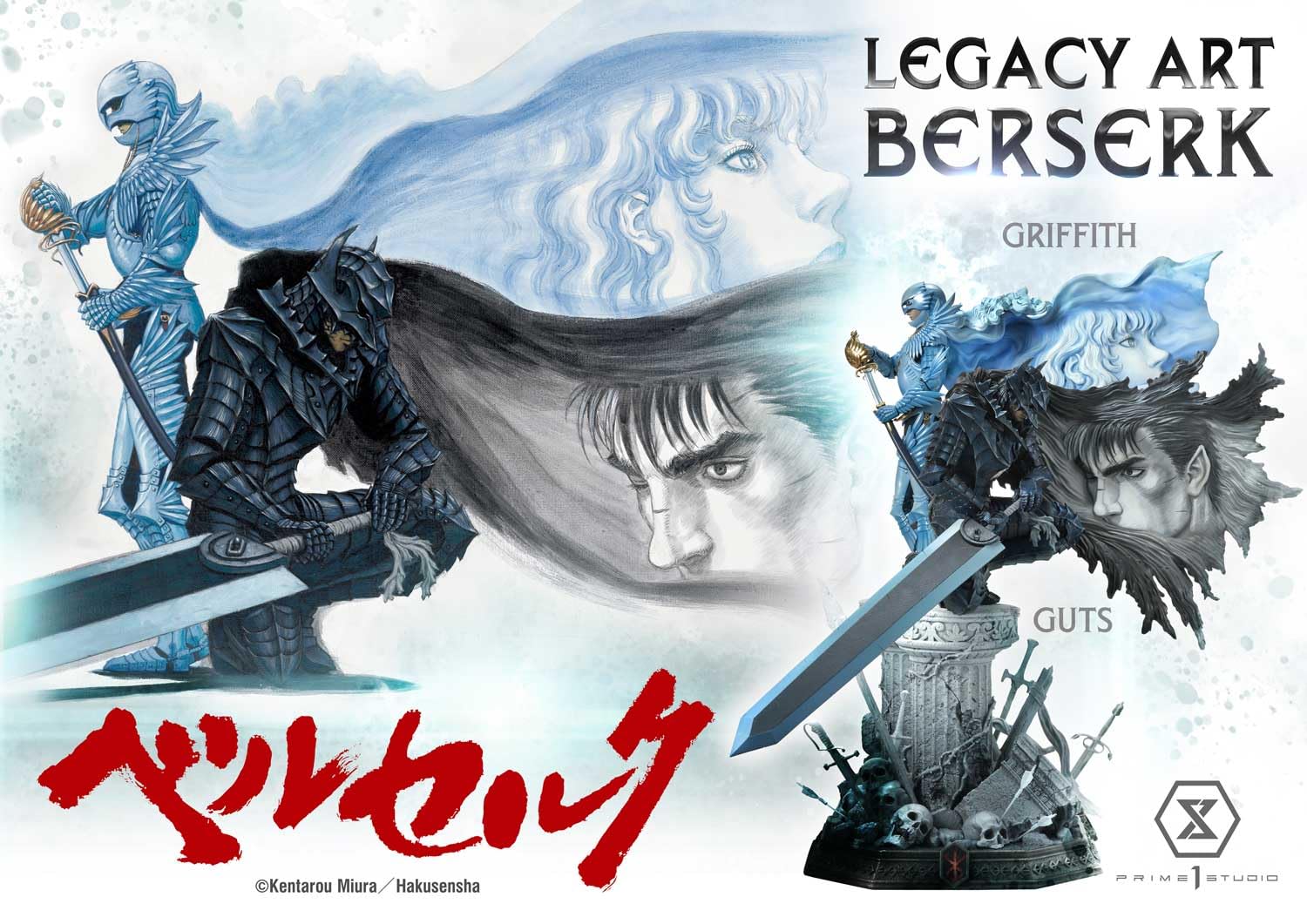 Prime 1 Studio Berserk Griffith Legacy Art Collection 1/6 Scale Figure- Japan Figure Store - #1 Bring To You The Best Japanese Goods