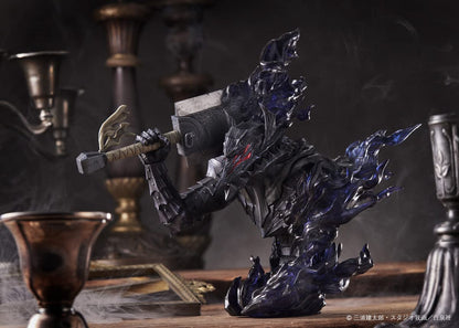 Max Factory Berserk Guts Bust Berserker Armor Collectible Figurine- Japan Figure Store - #1 Bring To You The Best Japanese Goods