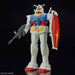 Bandai Best Mecha 1/144 RX-78-2 Gundam Revival Ver Model Kit- Japan Figure Store - #1 Bring To You The Best Japanese Goods