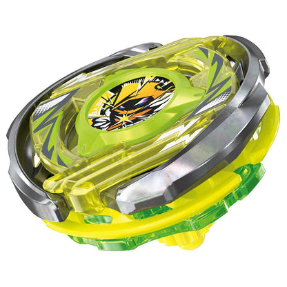 Takara Tomy Beyblade X Starter Wizard Arc R4 55Lo Beyblade- Japan Figure Store - #1 Bring To You The Best Japanese Goods
