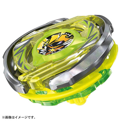 Takara Tomy Beyblade X Starter Wizard Arc R4 55Lo Beyblade- Japan Figure Store - #1 Bring To You The Best Japanese Goods
