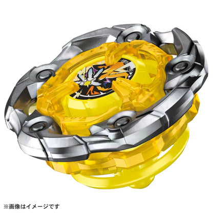 Takara Tomy Beyblade X Ux-03 Booster Wizard Rod 5-70Db Toy Spinner- Japan Figure Store - #1 Bring To You The Best Japanese Goods