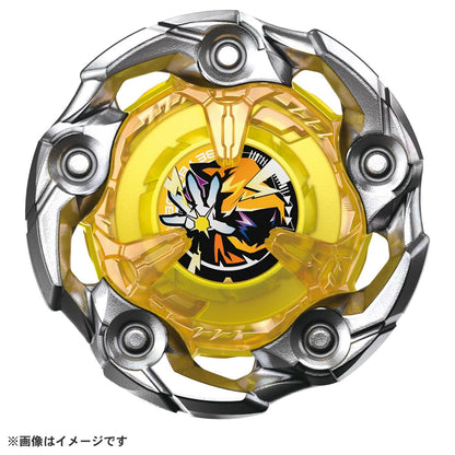 Takara Tomy Beyblade X Ux-03 Booster Wizard Rod 5-70Db Toy Spinner- Japan Figure Store - #1 Bring To You The Best Japanese Goods