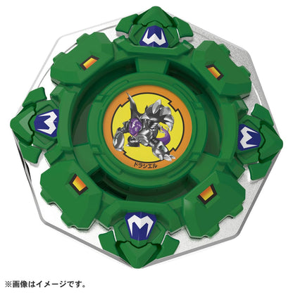 Takara Tomy Beyblade X Bx-00 Draciel Shield 7-60D Booster Box- Japan Figure Store - #1 Bring To You The Best Japanese Goods