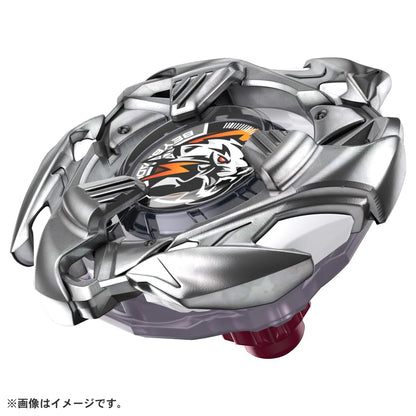 Takara Tomy Beyblade X Bx-33 Weiss Tiger 3-60U High Performance Booster- Japan Figure Store - #1 Bring To You The Best Japanese Goods