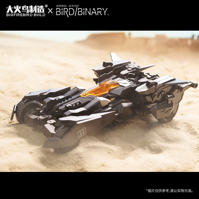 Bigfirebird Toy Build Bird/Binary Golden Claw Eyes Assembly Kit- Japan Figure Store - #1 Bring To You The Best Japanese Goods