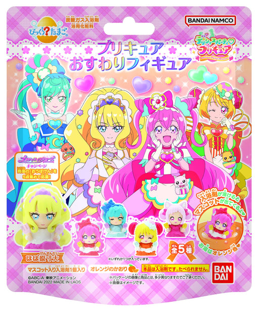 Bandai Bikkura Tamago Precure Sitting Figure - Delicious Party Collectible