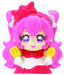 Bandai Bikkura Tamago Precure Sitting Figure - Delicious Party Collectible